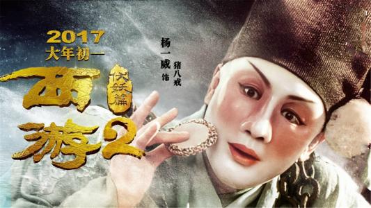 高中毕业证编号几位数字
